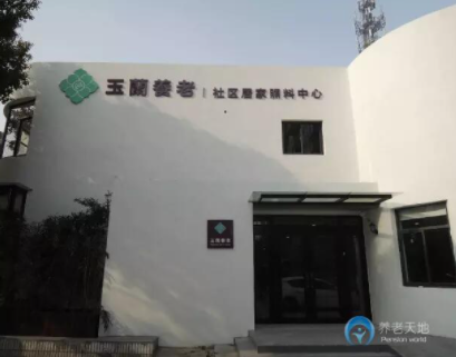 1618294351891005709.png image.png