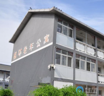 1618368179549022315.png image.png