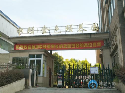 1618457224026085987.png image.png