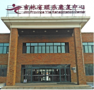 1618470572445067991.png image.png