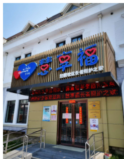 1618472787575007550.png image.png