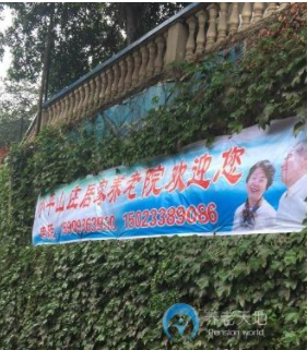 1618562939900046799.png image.png