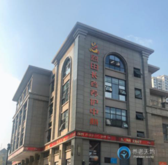 1619062714448032415.png image.png