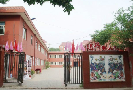 1619161351862005262.png image.png