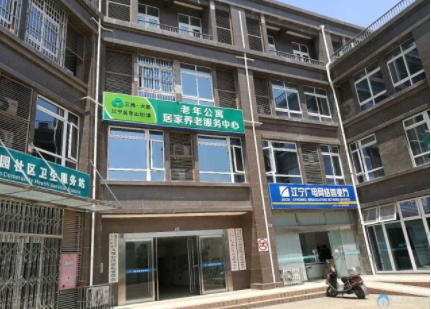 1619332079783002653.png image.png