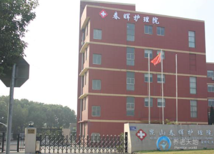 1619332417897050643.png image.png