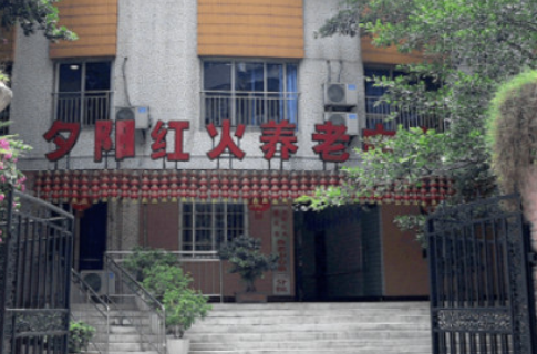 1619420317788068416.png image.png