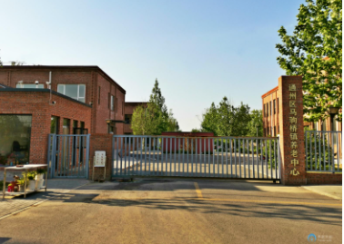 1619429305985079236.png image.png