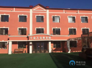 1619490731230005312.png image.png