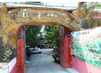 1620117819064064282.png image.png