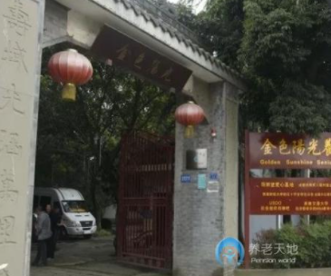 1620288710670057507.png image.png