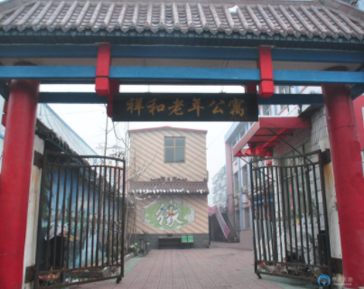 1620293013775070594.png image.png