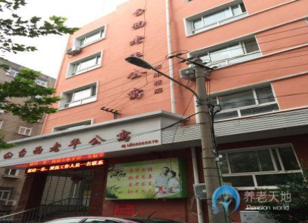 1620367541940042532.png image.png