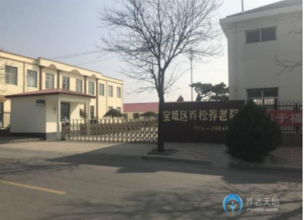 1620376719485032007.png image.png