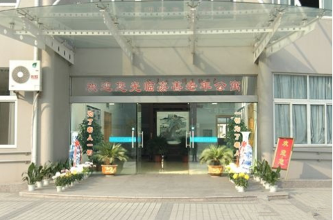 1620703263006018799.png image.png