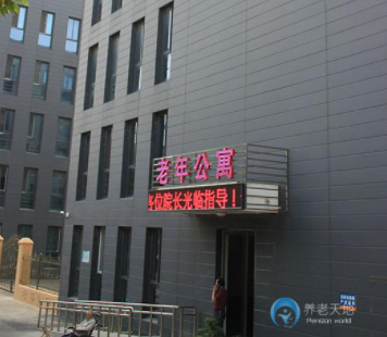 1620714422247028691.png image.png