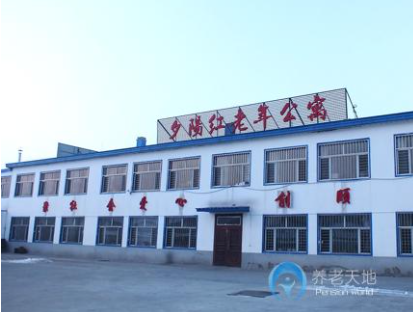 1620874082922099223.png image.png