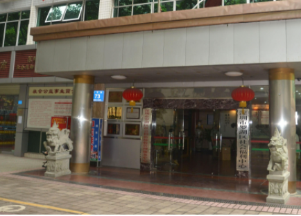 1621239488854092037.png image.png