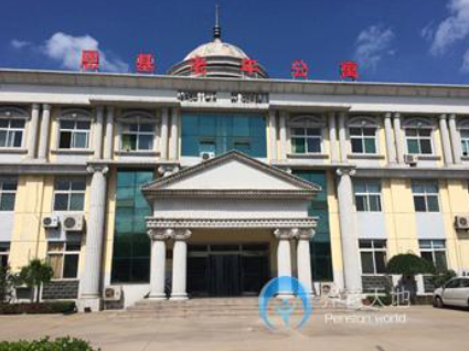 1621323434510048953.png image.png