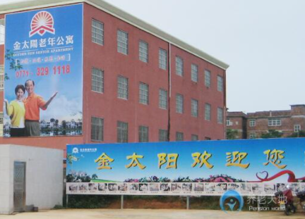 1621568093872013148.png image.png