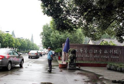 1621585435159011419.png image.png