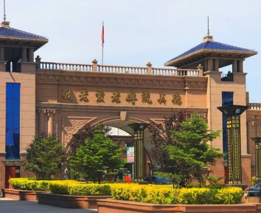 1621826929000040301.png image.png