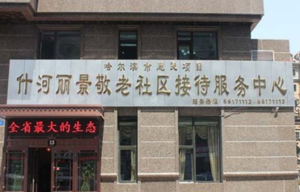 1621826955042002357.png image.png