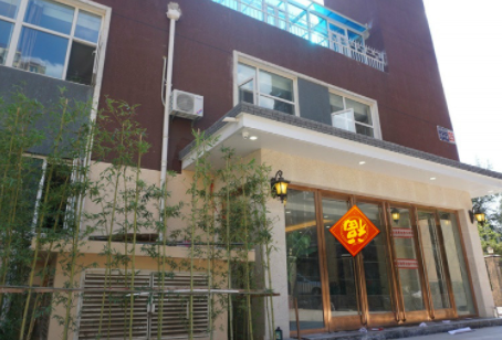 1621909121633001363.png image.png