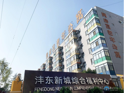 1622079487994066937.png 1.png