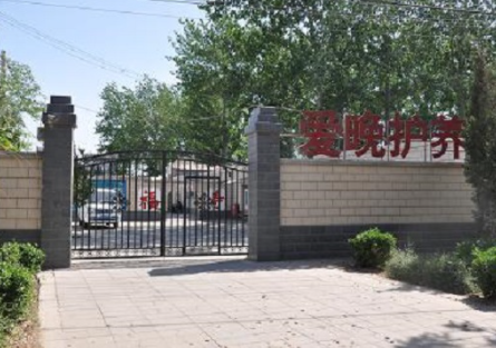 1622428026086057615.png image.png