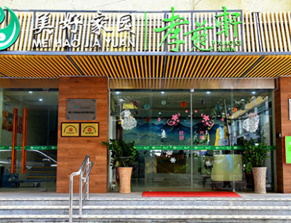 1622452392937021469.png image.png