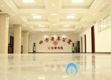 1622514301973058527.png image.png