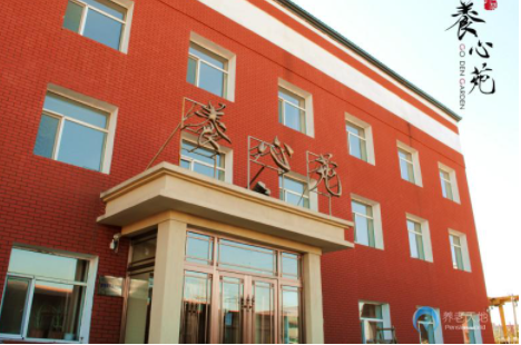 1622688065740083534.png image.png