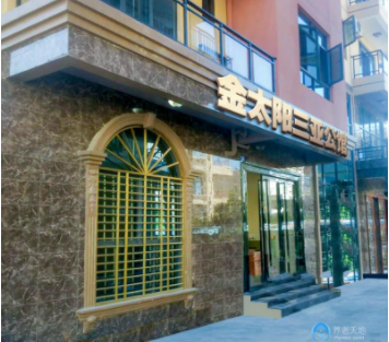 1622707290246074149.png image.png