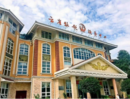 1622795422728058174.png image.png