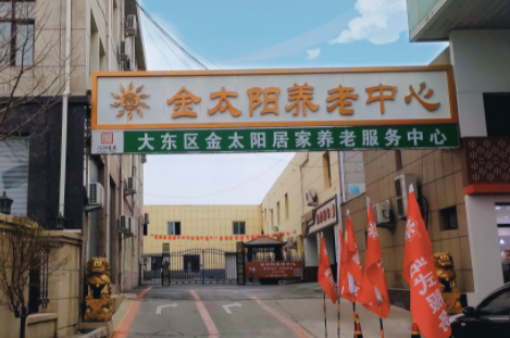 1623036085976010480.png image.png