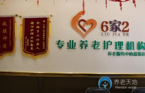 1623071024129051756.png image.png