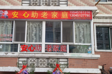 1623123281597004668.png image.png