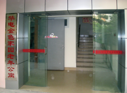 1623217773069019760.png image.png