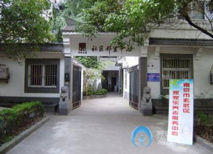 1623296758308094837.png image.png