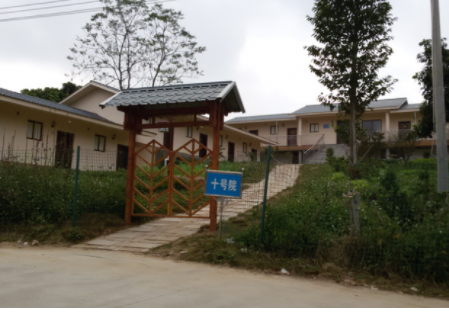 1623744556517056027.png image.png