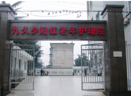 1623823007622042798.png image.png