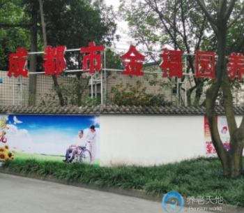 1623829643775078794.png image.png