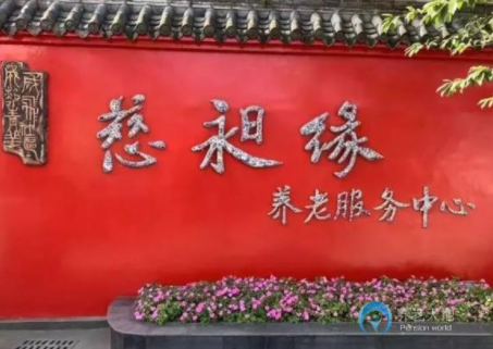 1623997351531008076.png image.png