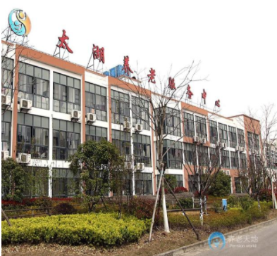 1626223212790085811.png 3.png