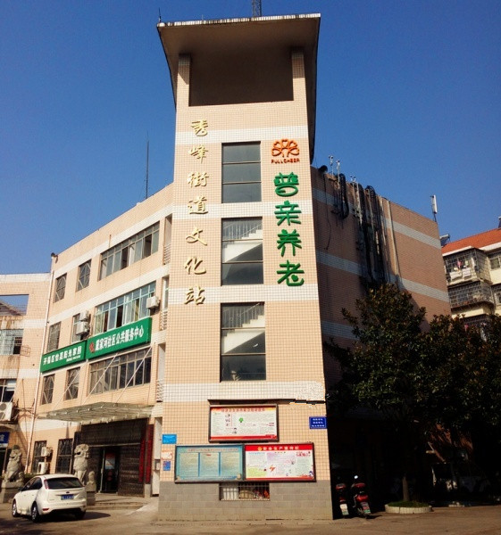 1626407023264048726.jpg 1626407023264048726.jpg