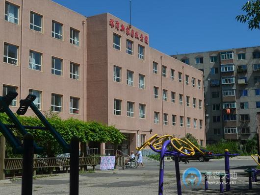 1626418024055020045.jpg 1626418024055020045.jpg