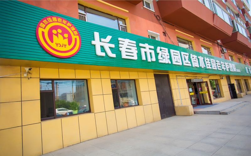 1626421551677027487.jpg 1626421551677027487.jpg