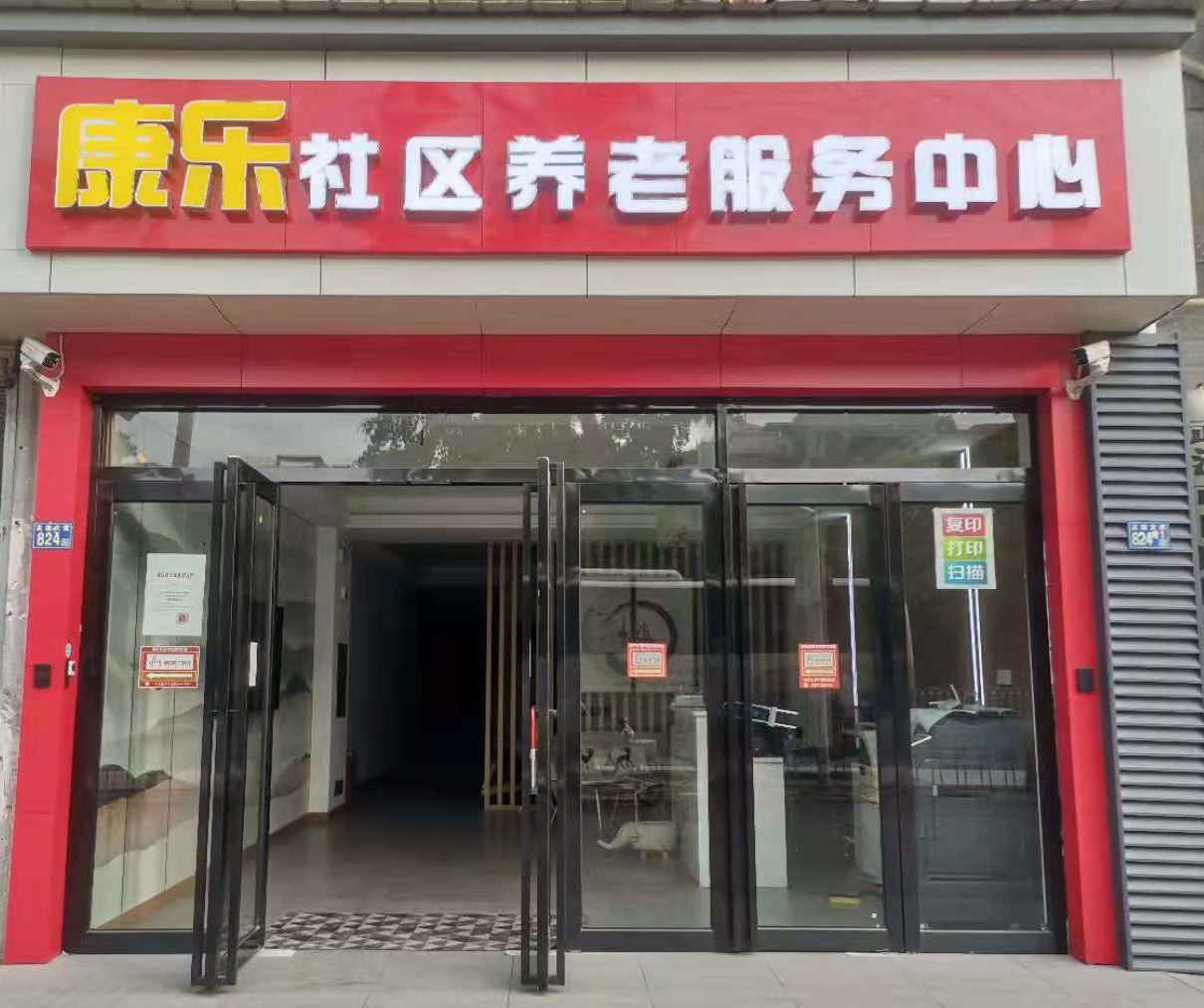 1626750797722096945.jpg 1626750797722096945.jpg