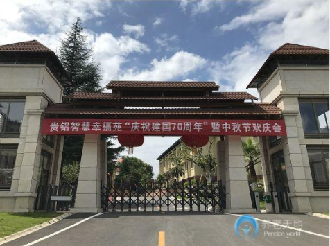 1627116008150028551.png 2.png